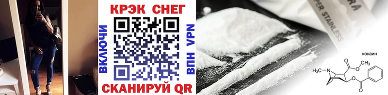 Где купить наркотики Павловская Псилоцибиновые грибы  Cocaine  Лсд 25  Марихуана  ГАШ 
