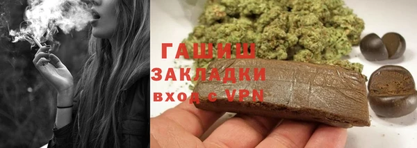 дживик Алексин