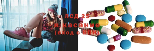 MDMA Premium VHQ Алексеевка