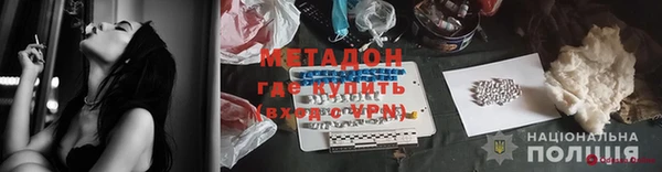 дживик Алексин