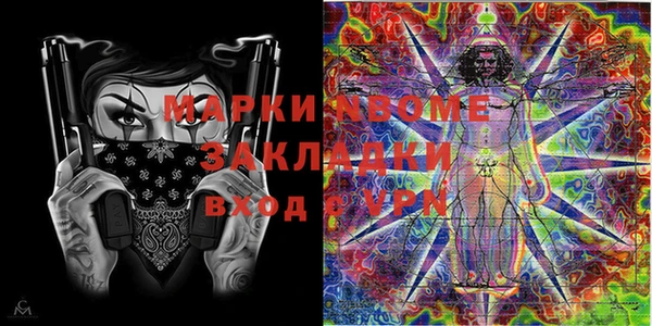 дживик Алексин