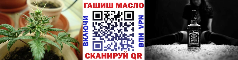 Дистиллят ТГК вейп kraken маркетплейс Павловская