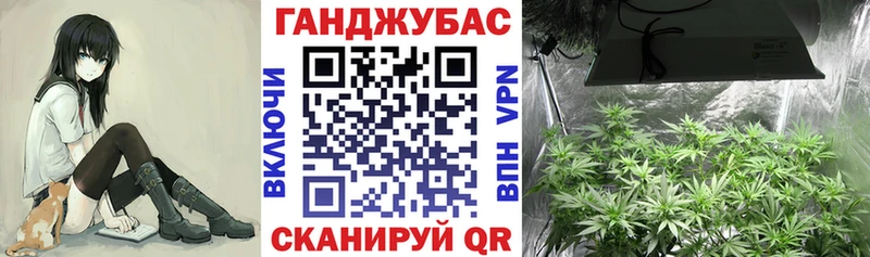 Конопля MAZAR  KRAKEN зеркало  Павловская 